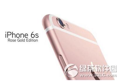 iphone6s_4gĆ