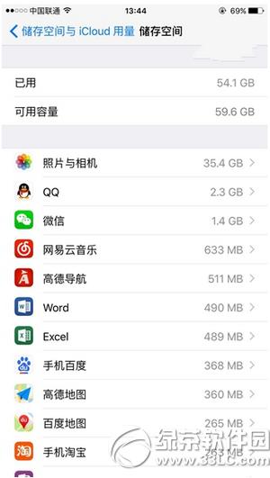 ios9gmֱota(j)ios9ʽ1