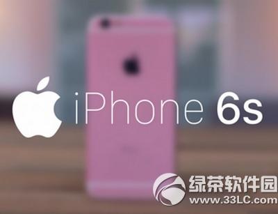 iphone6s(gu)к͸Ă(g) iphone6s(gu)к͸еą^(q)e