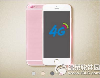 iphone6s(lin)ͨϼsC(j)ײ̓r(ji) (lin)ͨiphone6sϼsײ̓r(ji)(x)