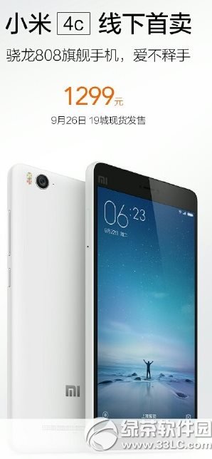 С4cX С4cr(ji)0