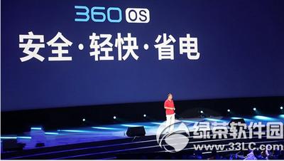 360osϵy(tng)d 360osϵy(tng)ٷҎ(gu)dַ