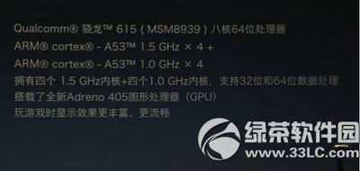 Nӈ(jin)u1X Nӈ(jin)u1r(ji)