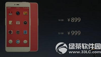 smartisan u1X Nsmartisan u1֙C(j)r(ji)