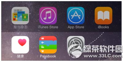ios9ôO(sh)6λܴa ios9O(sh)6λܴaDĽ̳