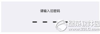 ios9ôO(sh)6λܴa ios9O(sh)6λܴaDĽ̳2