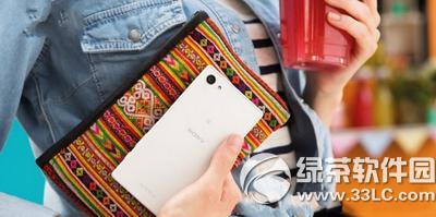 xperia z5 compactO z5 compactOÅ