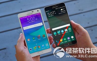 3note4cnote5^^e 3note5cnote4^ҕl