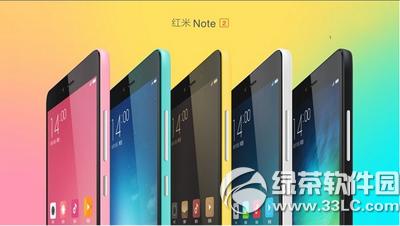 tnote2r(ji)Xtnote2֙C(j)(bo)r(ji)