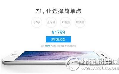 zuk z1ôA(y)s zuk z1A(y)s̳