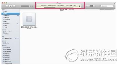 iphoneô(do)Ӱҕl iphone(do)Ӱҕl̳2