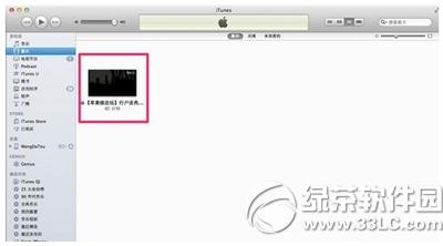 iphoneô(do)Ӱҕl iphone(do)Ӱҕl̳3