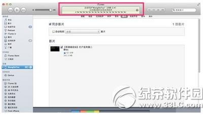 iphoneô(do)Ӱҕl iphone(do)Ӱҕl̳6
