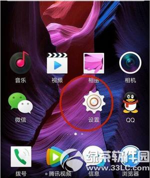 oppo r7plusָyR(sh)eôO(sh) oppo r7plusָyR(sh)eO(sh)ý̳