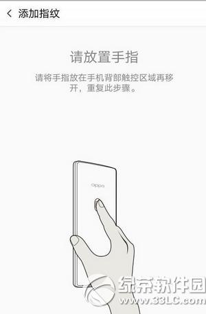 oppo r7plusָyR(sh)eôO(sh) oppo r7plusָyR(sh)eO(sh)ý̳6