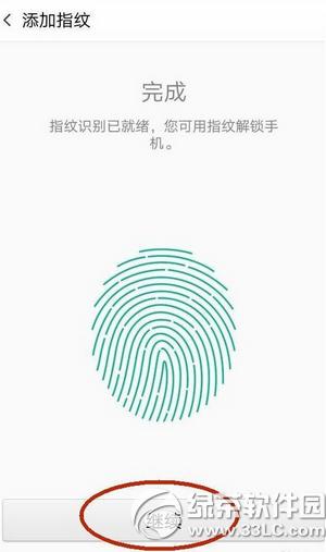 oppo r7plusָyR(sh)eôO(sh) oppo r7plusָyR(sh)eO(sh)ý̳7
