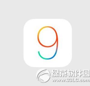 ios9beta4ɶr(sh)򹫲 ios9beta4̼dr(sh)g