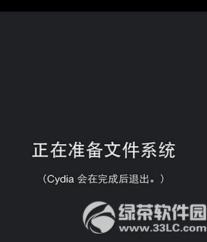 ios8.1.3-8.4ԽzҊ(jin)(wn)}Q2