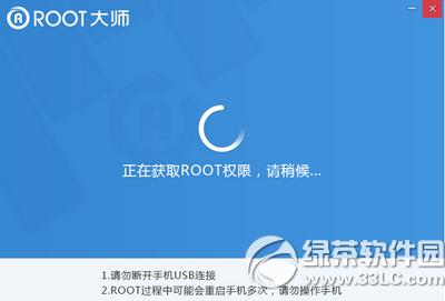 Ap8ôroot Ap8 root(qun)ޫ@ȡ̳2