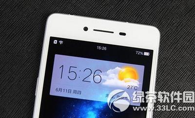 oppo r7늕r(sh)g5Ć oppo r7늕r(sh)gu(png)y(c)3