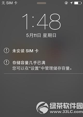 ios8.1.3-ios8.3AMԽz(jng)Ҋ}̎k