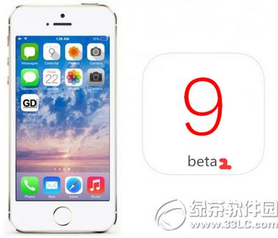 ios9beta2̼dַ ios9beta2̼ٷdWַ