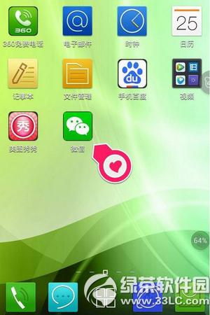 ټ֙CD(bio)`hk ټ֙CD(bio)ҵԔ(x)f