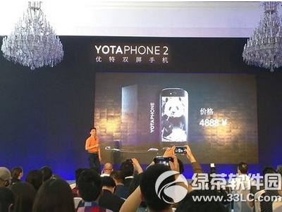 pyotaphone2ͨϼsCl:ráُIַ