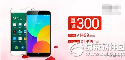 mx4mx4proX(qin) mx4mx4pro(bo)r(ji)