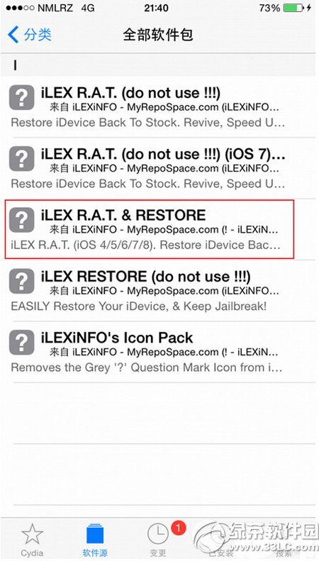 ߀ԭios8.2 beta2ϵy(tng)DԔ(x)̳