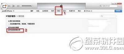 iphoneӂ iphonekԔ(x)f