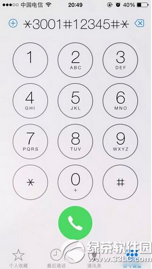 O֙C(j)̖׃(sh)׃؁ iphone̖(sh)ӸĻ؁