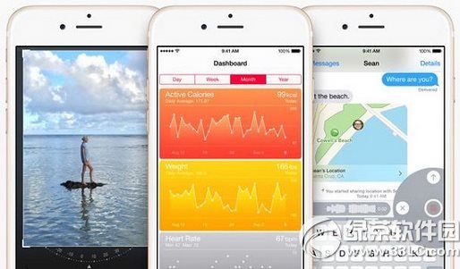 Oios8.2aCP] Ñ􌢟oios8.3ios8.2