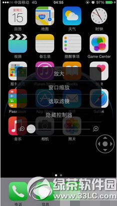 ios8ҹgģʽôO(sh) Oios8ҹgģʽO(sh)ý̳4
