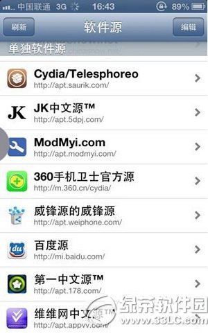 ios6.1.4Խzƽ(lin)ͨ4GW(wng)j(lu)DĽ̳