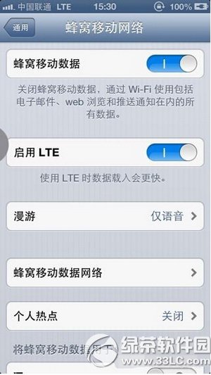 ios6.1.4Խzƽ(lin)ͨ4GW(wng)j(lu)DĽ̳4