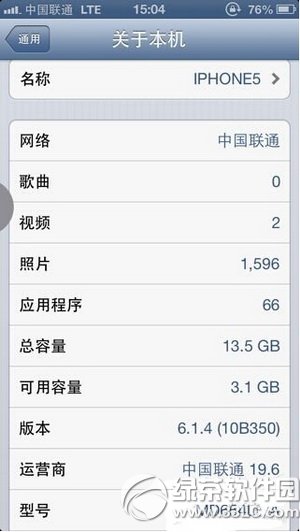 ios6.1.4Խzƽ(lin)ͨ4GW(wng)j(lu)DĽ̳5
