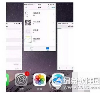 iphone\(yn)ٶôk O֙C(j)\(yn)ٶQk5