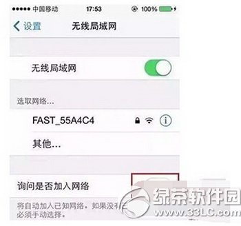 iphone\(yn)ٶôk O֙C(j)\(yn)ٶQk6