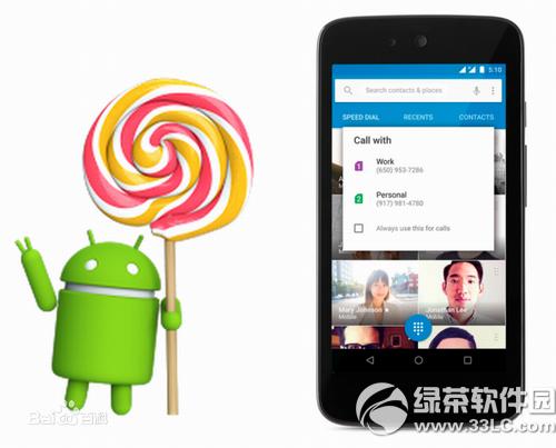android5.2ٷdַ android5.2ϵyd