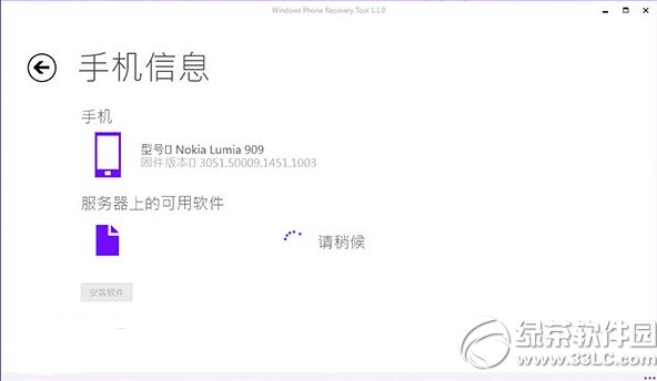 win10֙C(j)g[֏(f)//؝LWP8.1DԔ(x)̳(win10֙C(j)֏(f))