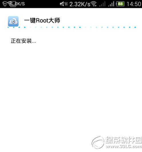 Asҫ6plus root̳ Asҫ6plusһIroot(qun)@ȡ3