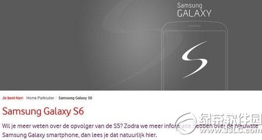 3s edgerX3s edge֙Cr