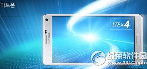 3note4ӣ3note4O