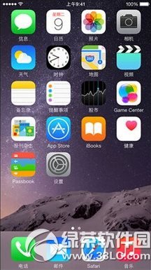 iphone6 dnsOãOiphone6dnsOÈDԔ̳