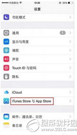 app store_ǿհôkapp store_ǿհ׽Q1