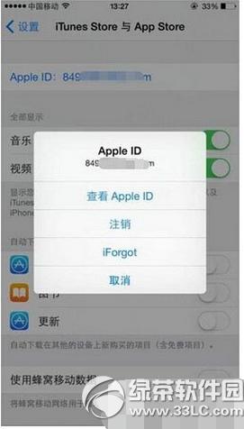 app store_(ki)ǿհkapp store_(ki)ǿհ̎k