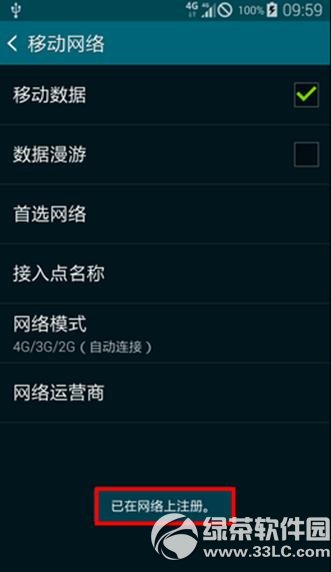 s5ƄӾW(wng)jýQ2