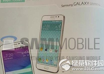 3grand maxӣ3galaxy grand maxO