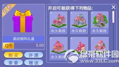 qq΢L/f/ǸնYжX ʲô1